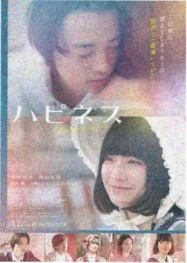 悬疑推理题材图鉴封面示意