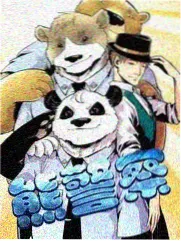 纪实观察题材图鉴封面示意
