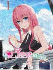 音乐竞演题材图鉴封面示意